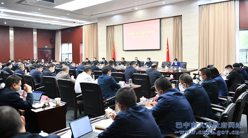 高鵬凌主持召開市政府黨風(fēng)廉政建設(shè)集中約談會(huì)