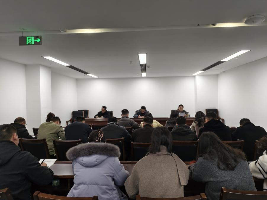 巴中市鑫匯金融服務(wù)有限公司召開(kāi)2025年第一季度安全生產(chǎn)工作專(zhuān)題會(huì)