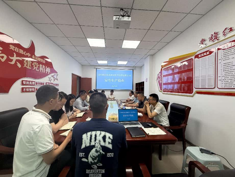 集團黨委委員、副總經(jīng)理劉仕勇到巴州區(qū)兩山公司開展安全生產(chǎn)督導(dǎo)檢查并開展談心談話